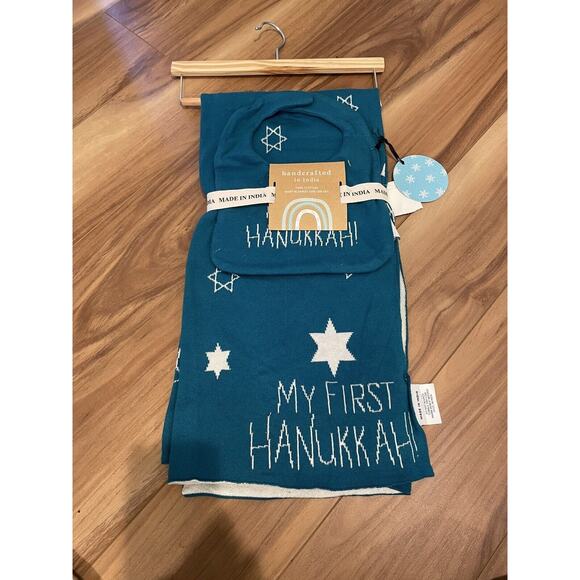 NEW‎ BABY BLANKET AND BIB SET MY FIRST HANUKKAH BLUE AND IVORY NWT - Picture 1 of 3